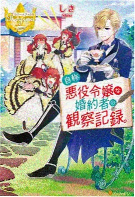 艳母动漫免费看 樱花庄的日常